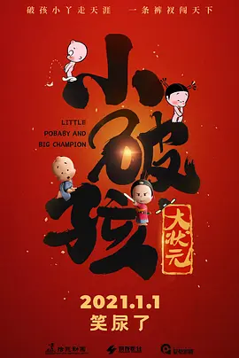 在线中文av