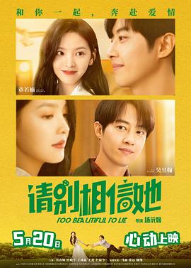 在线中文av